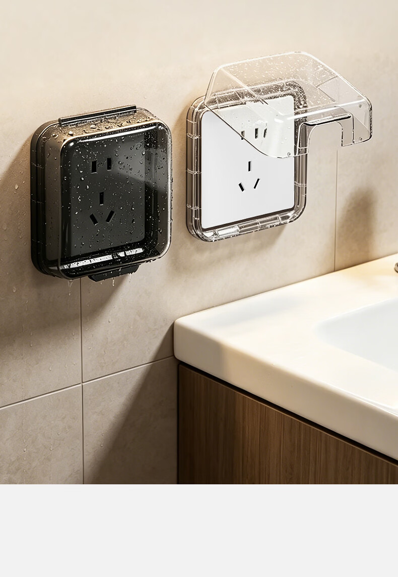 CHIGO Waterproof Socket Box 86 Type Adhesive Waterproof Box for Bathroom Kitchen One-Gang Enlarged Waterproof Box 5