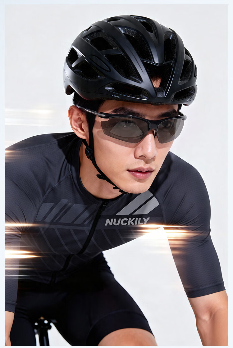 Jingchu Cycling Glasses Men Windproof Protective Goggles Photochromic Day and Night Sports Sunglasses for Running Hiking 15