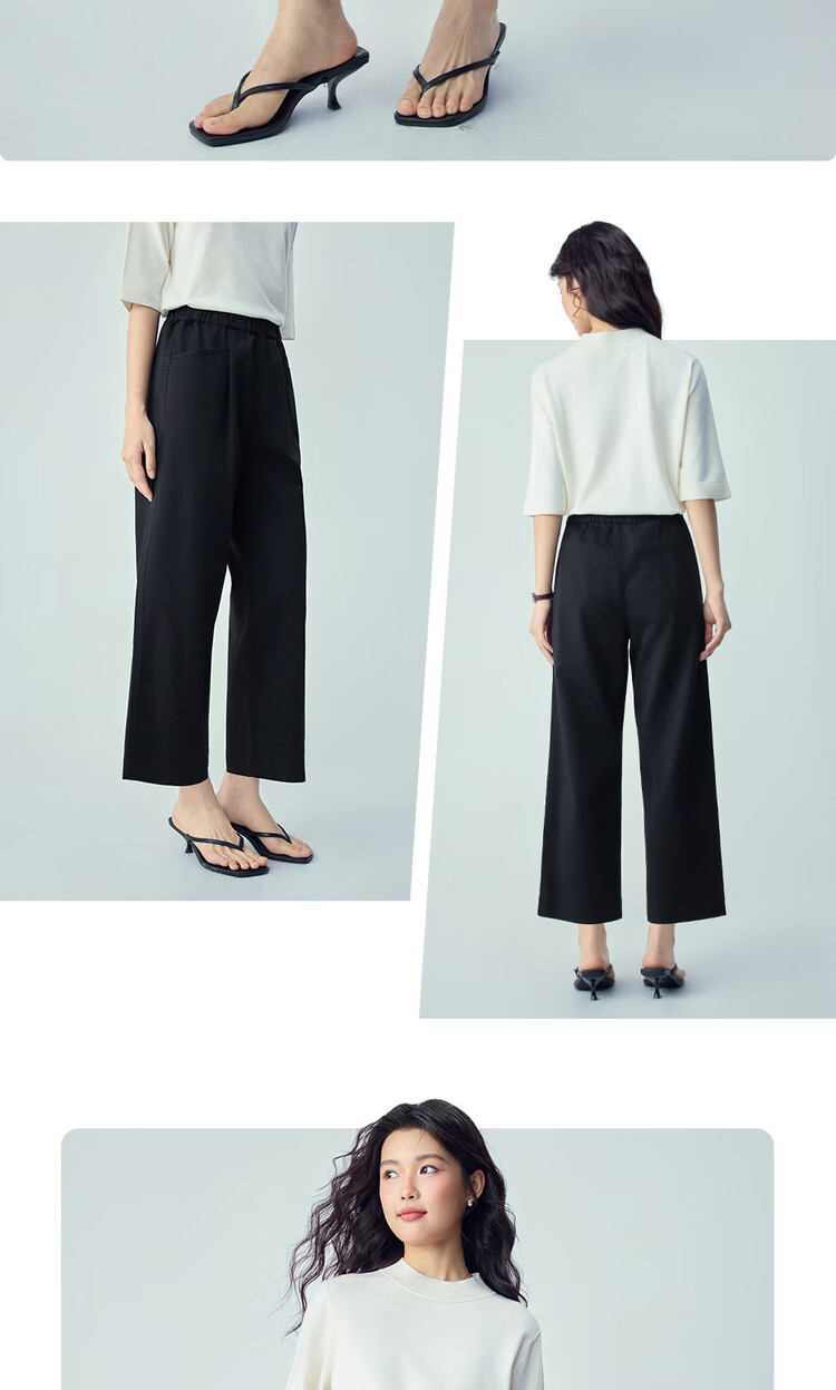 Giordano Women's Pants 2026 Summer Black Tech Cooling Elastic Waist Nine-Point Straight Casual Pants 05426305 13