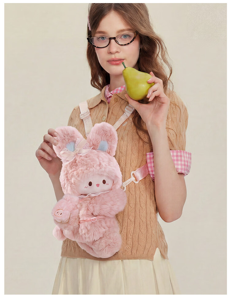 Rubitu Little Lamb Plush Rabbit Crossbody Bag (Medium) Cute Backpack for Girls Gift 22