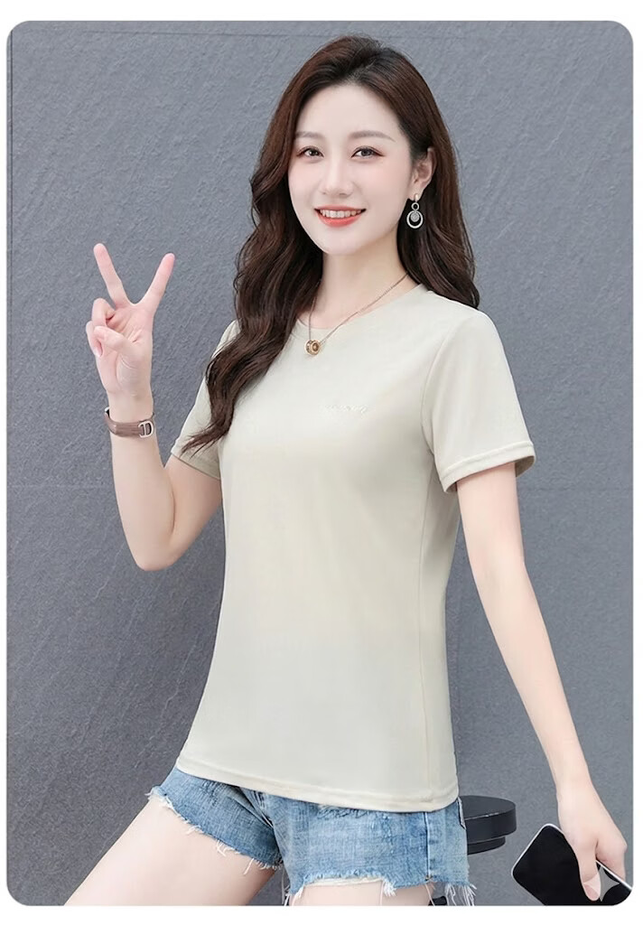AEMAPE Summer Lightweight Breathable Comfortable Ice Silk Short Sleeve T-Shirt Women Trendy Loose Casual Solid Color Crew Neck Top 16