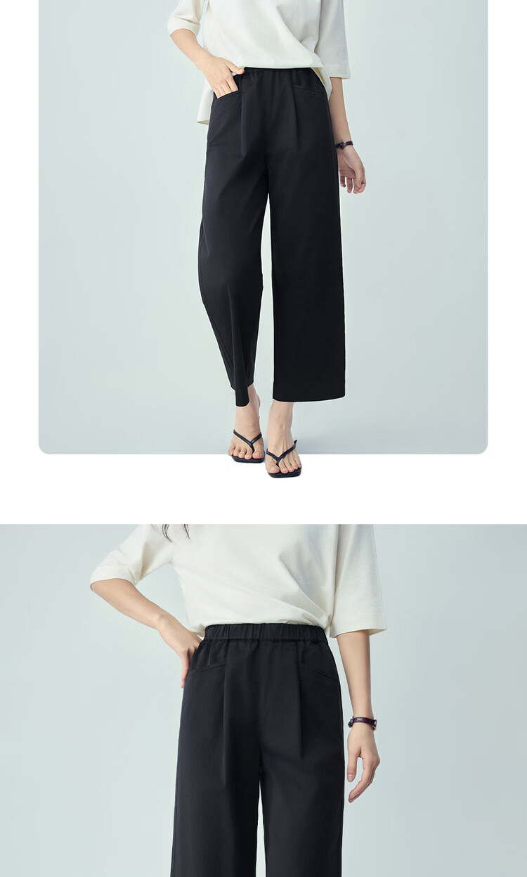 Giordano Women's Pants 2026 Summer Black Tech Cooling Elastic Waist Nine-Point Straight Casual Pants 05426305 14