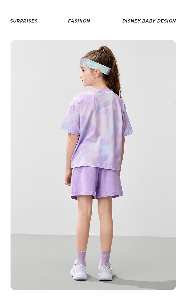 Disney Kids Boys and Girls Sports Set Children's Short Sleeve Two-Piece Summer Casual Outfit Dreamy Blue-Purple Tie-Dye Size 140 24