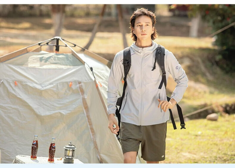 AEMAPE Ice Silk UPF50+ Women's Summer Sun Protection Jacket Breathable UV Protection Lightweight Quick-Dry Sunscreen Coat 2026 New Model 19