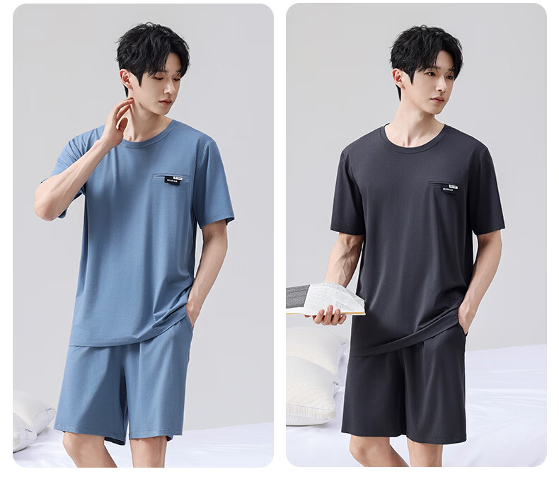 Shanshan [Cooling Type] Summer Modal Men's Pajama Set Short Sleeve Shorts Casual Cool Ice Silk Feel 2