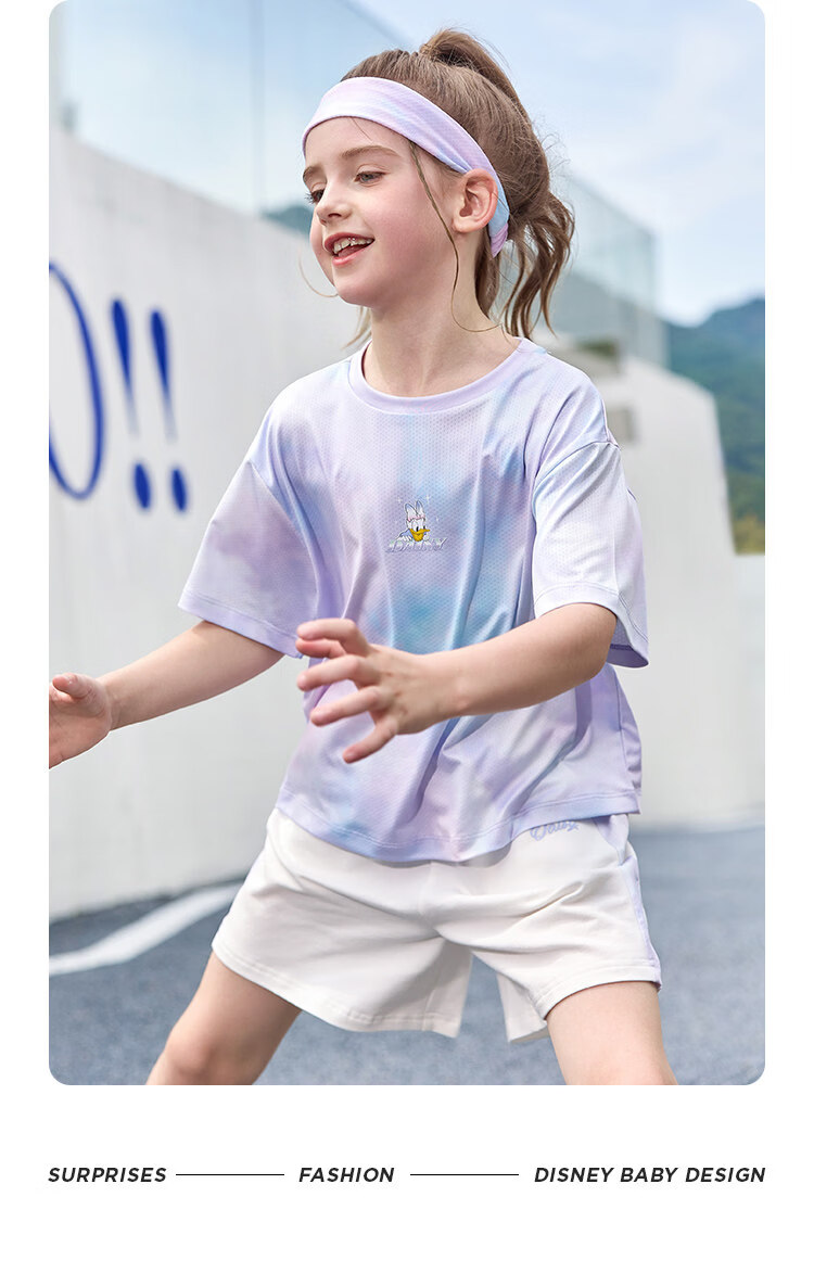 Disney Kids Boys and Girls Sports Set Children's Short Sleeve Two-Piece Summer Casual Outfit Dreamy Blue-Purple Tie-Dye Size 140 31
