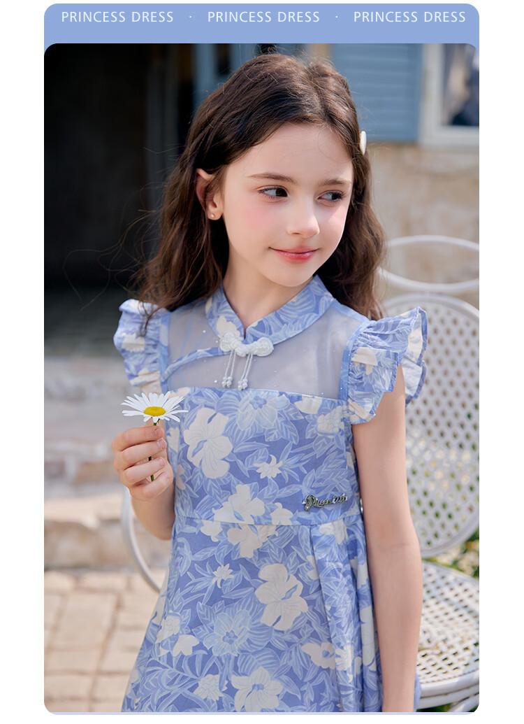 Disney Girls Summer Thin Flutter Sleeve Princess Dress 2026 New Chinese Style Floral Dress for Girls 13