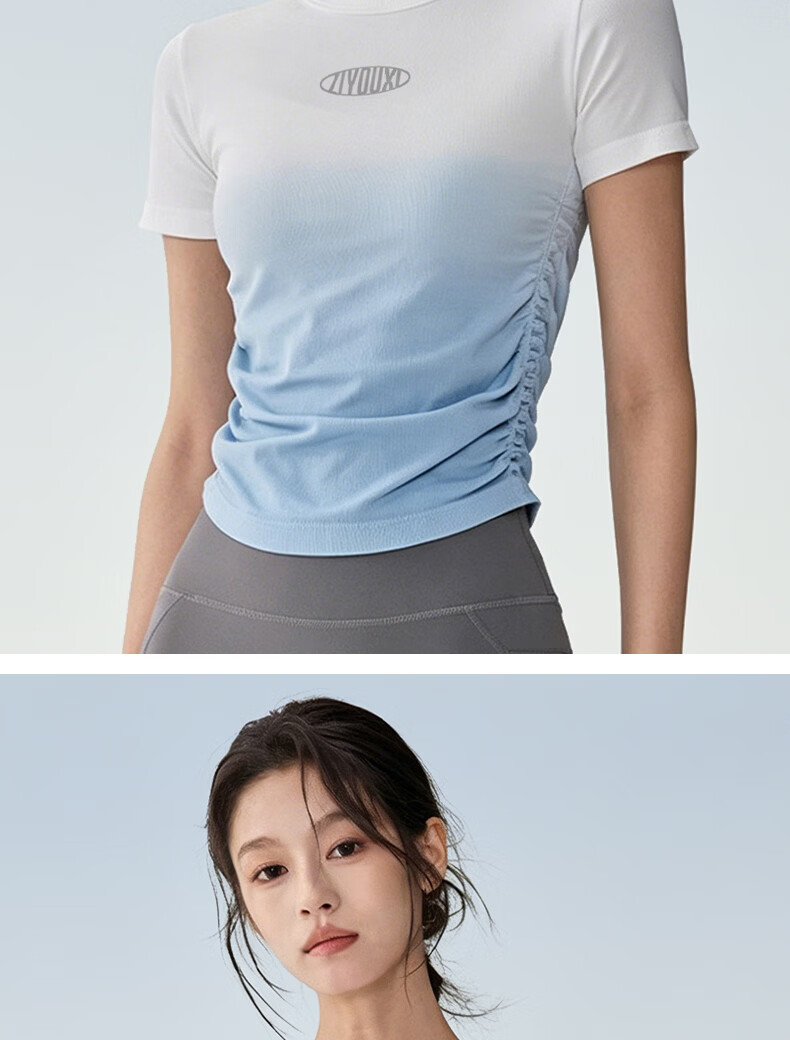 Women's Freedom Style Sports Top Spring Summer New Seamless Crew Neck T-Shirt Outdoor Running Fitness Short Sleeve Pilates Yoga Wear 15