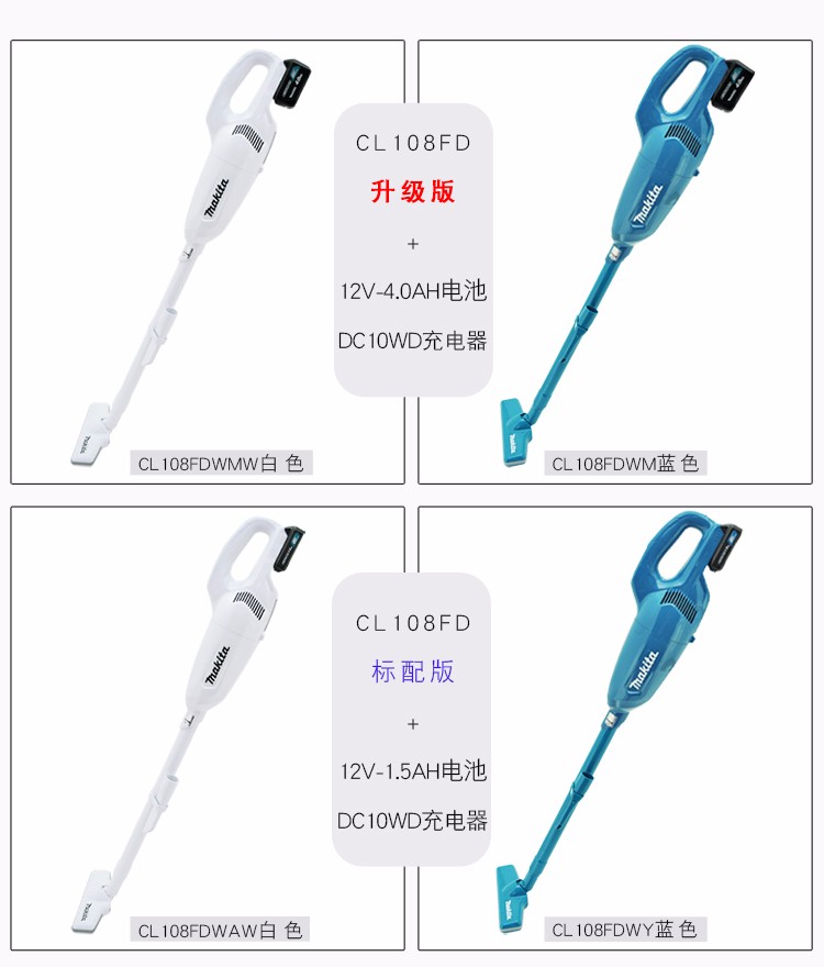 图片破损