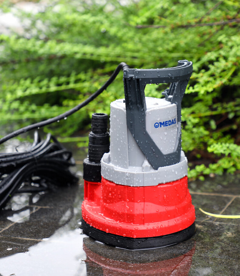 Medas Low Suction Submersible Pump Basement Low Water Level Small Household Floor Water Elevator Shallow Water Drainage 7