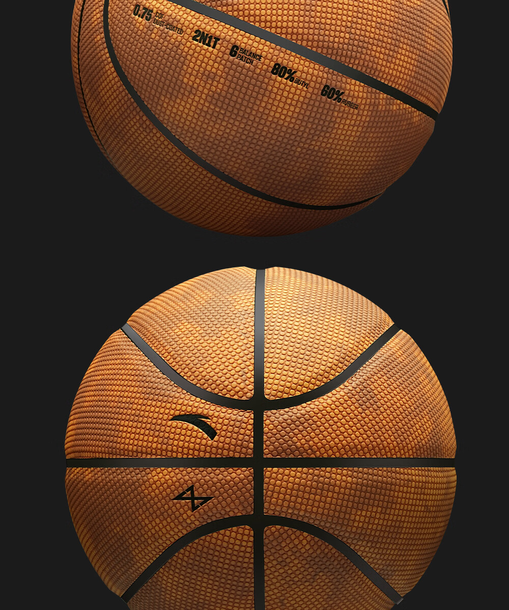 ANTA Basketball No.7 Dustproof Nemesis Game Ball for Adults, Children, and Youth, Indoor and Outdoor Non-Slip Wear-Resistant Standard Basketball 24