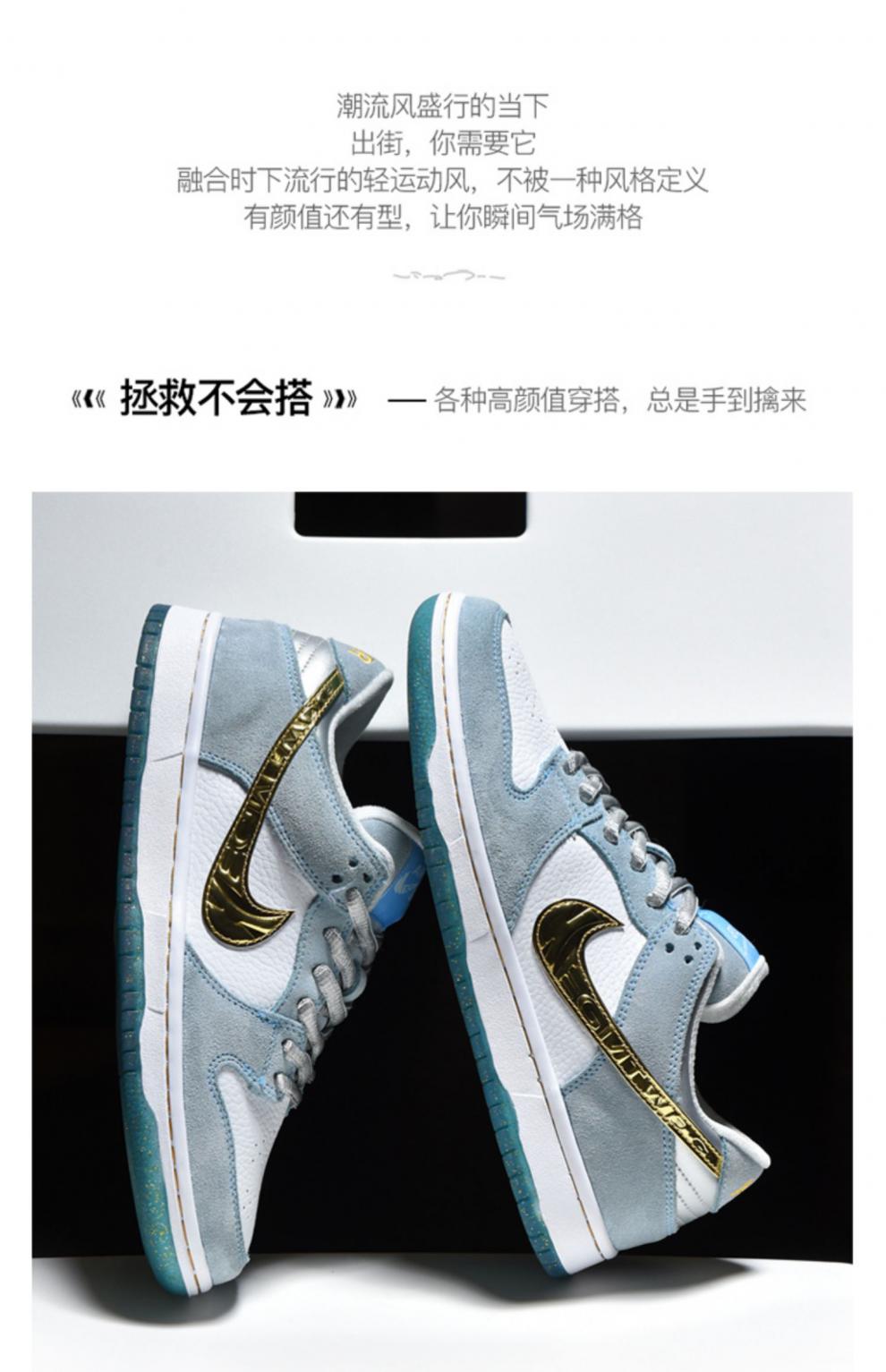 冰雪奇缘dunk官网sb黑白熊猫aj板鞋低帮休闲鞋子 sb【黑豹熊猫】 收藏