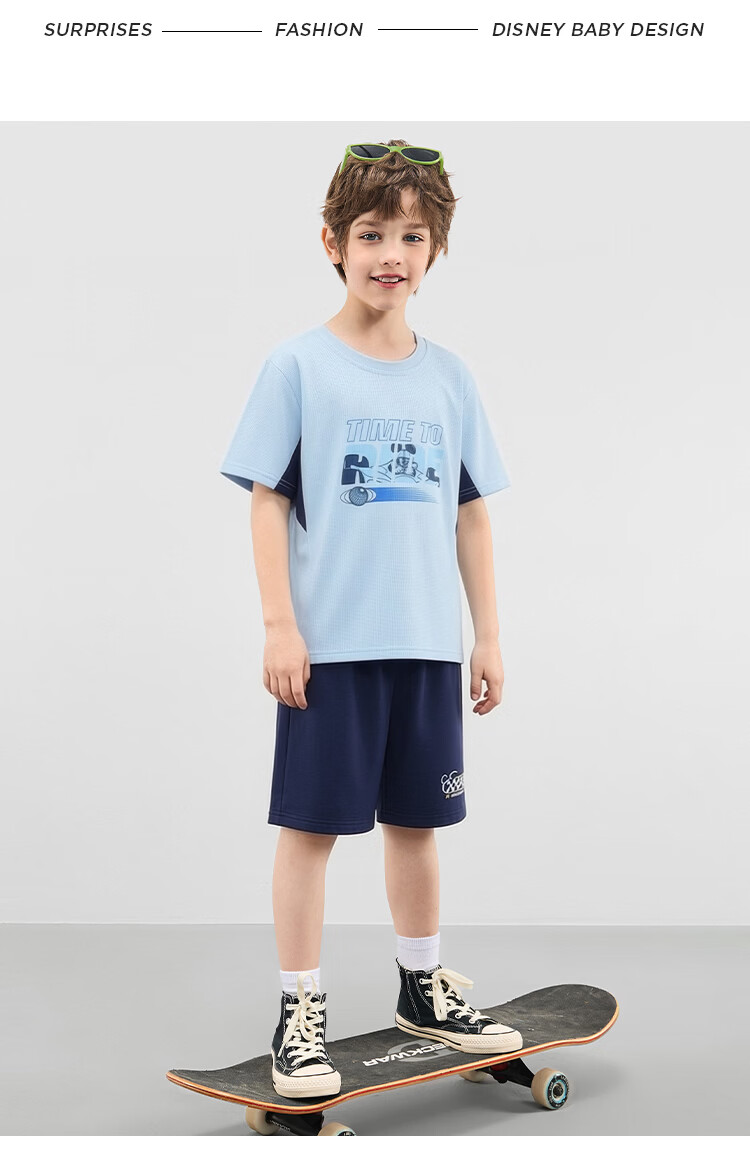 Disney Kids Boys and Girls Sports Set Children's Short Sleeve Two-Piece Summer Casual Outfit Dreamy Blue-Purple Tie-Dye Size 140 42