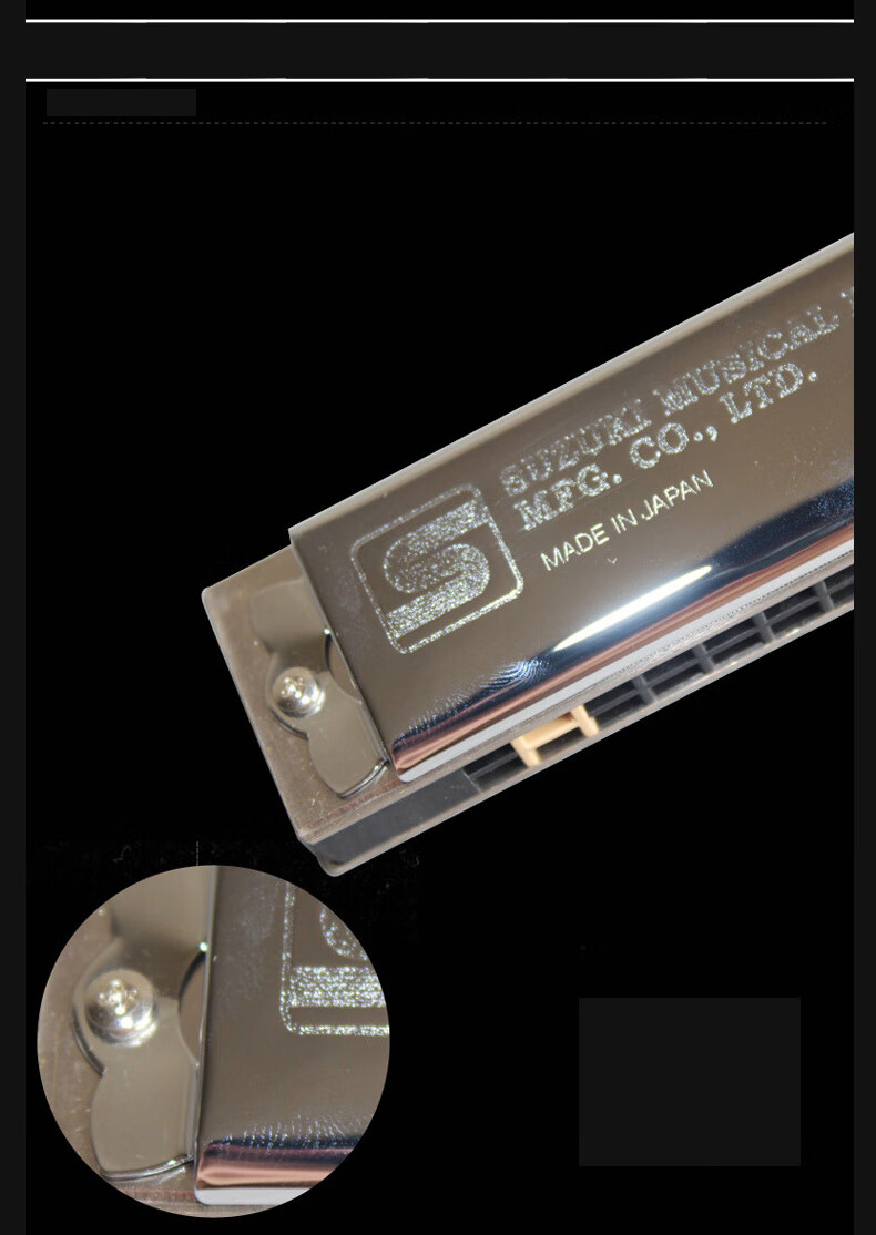 孔复音su-21w升级款哈明学生成人初学者演奏级乐器 su-21hm(a#)【图片