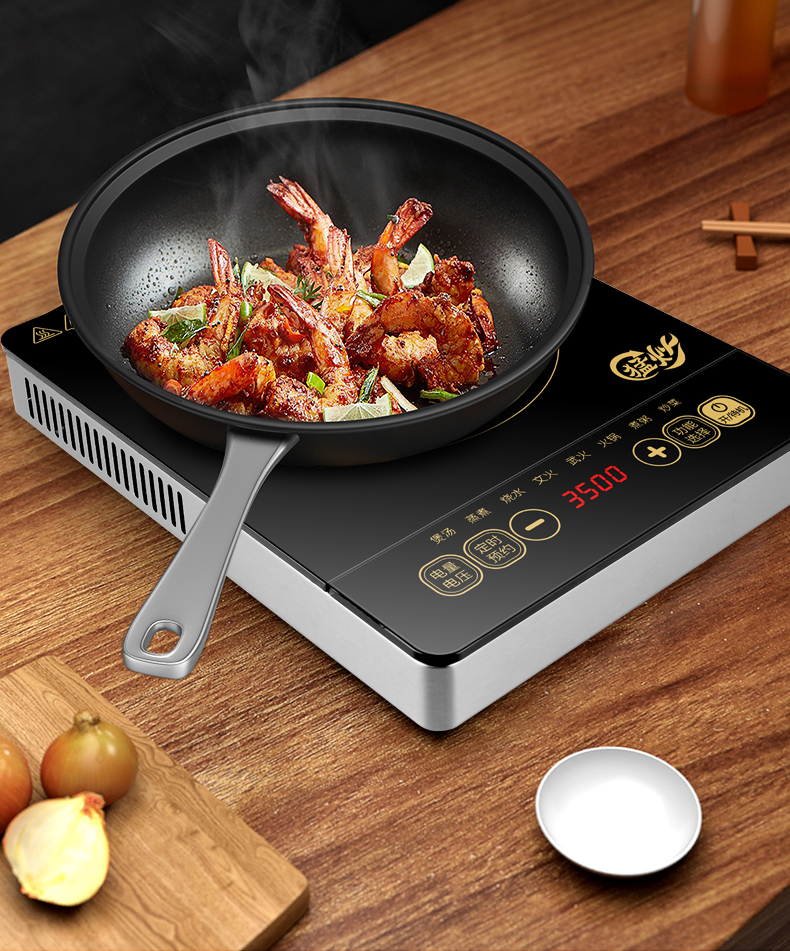 惠朗欧(whelano) 电磁炉大功率家用3500w火锅炒菜烧水一体智能电磁灶