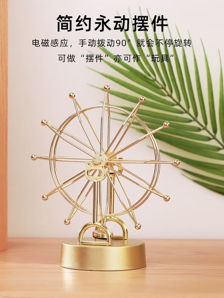四块磁铁自制磁悬浮=四块磁铁自制磁悬浮机器