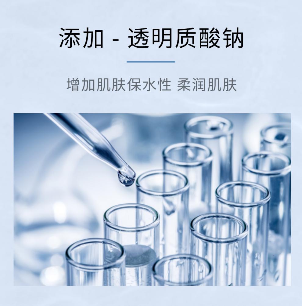 韩国维娜化妆品蓓霓芬spa活力爽肤化妆水补水保湿细致毛孔二次清洁