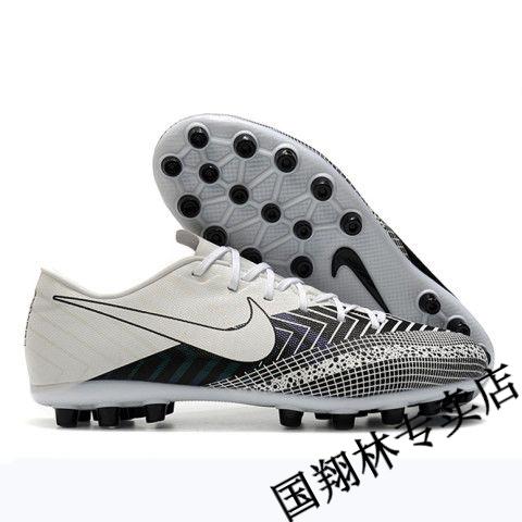 2022新款刺客3代足球鞋ag钉男女c罗长碎钉胶钉暗煞gt2代学生梅西人造