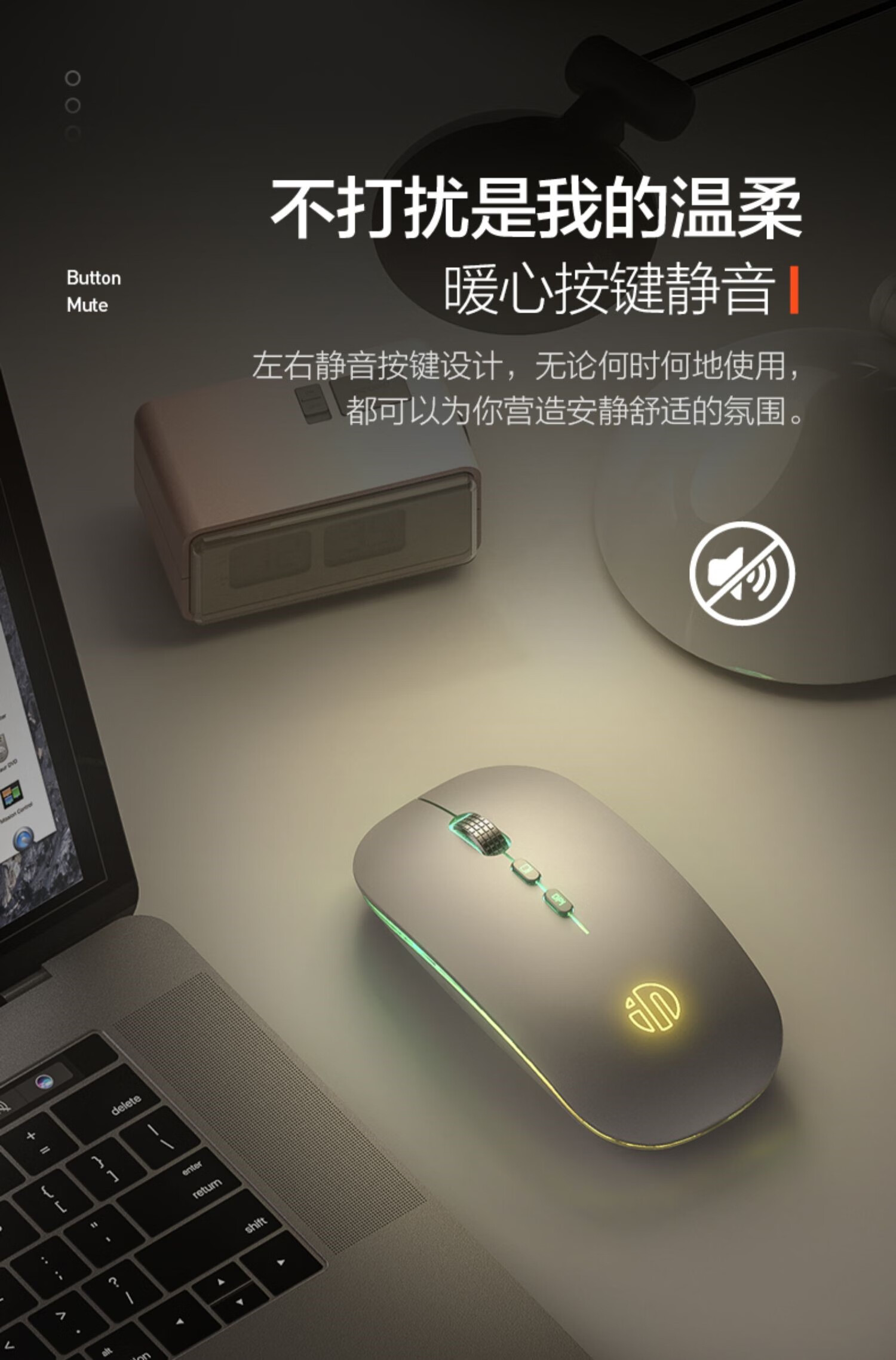 惠普(hp) 适用于惠普hp无线鼠标笔记本电脑暗影精灵游戏办公通用无限