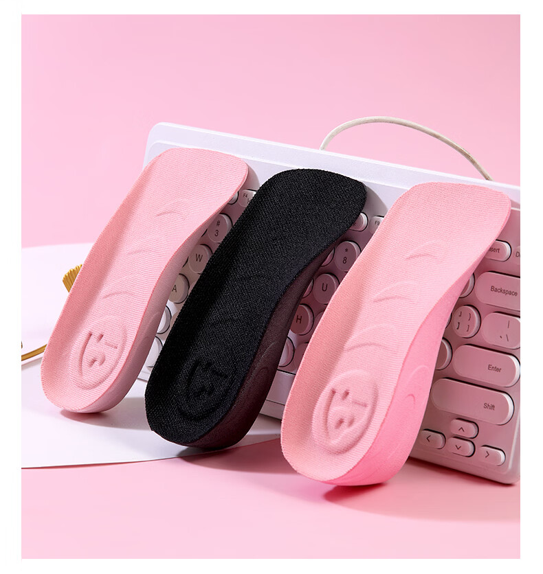 Gouge Snail Height-Increasing Insoles for Women, Arch Support, Comfortable, Invisible, Black, Women's Style, 2.5CM, One Size Fits All, 1 Pair 17