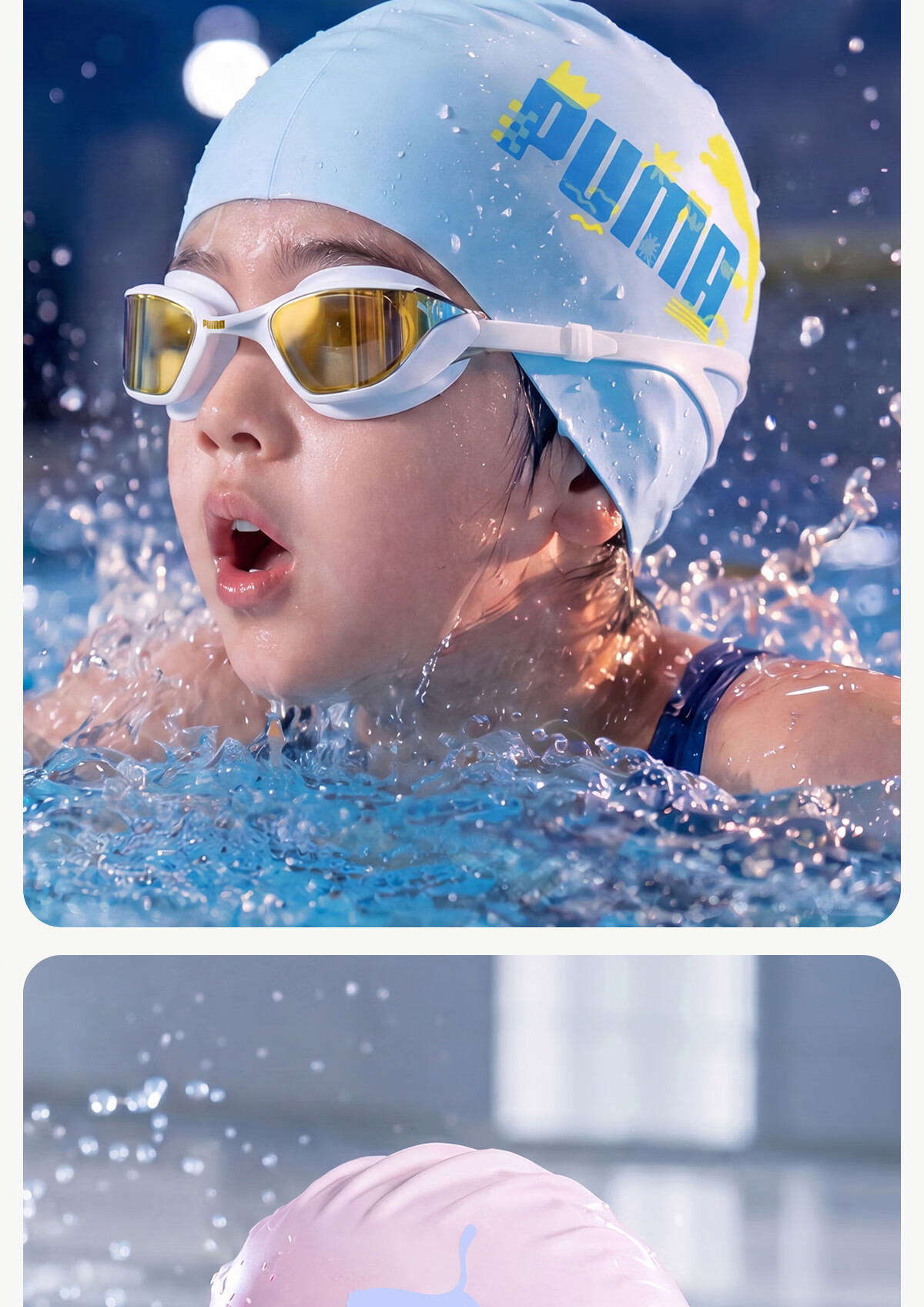 PUMA Kids Silicone Swim Cap Lightweight Comfortable Non-Tight Slip-Resistant Waterproof High Elastic Skin-Friendly Eco-Safe Material Swimming Cap 22