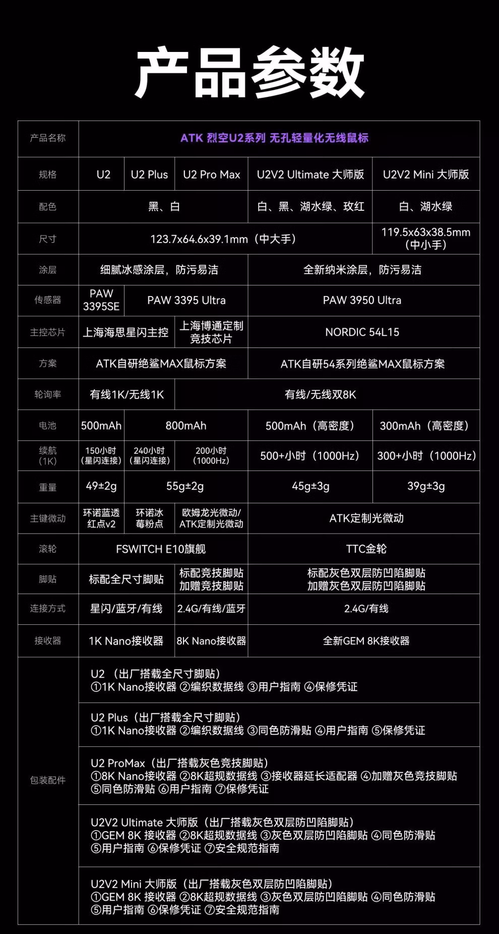 00833de73c4b0177.jpg.avif