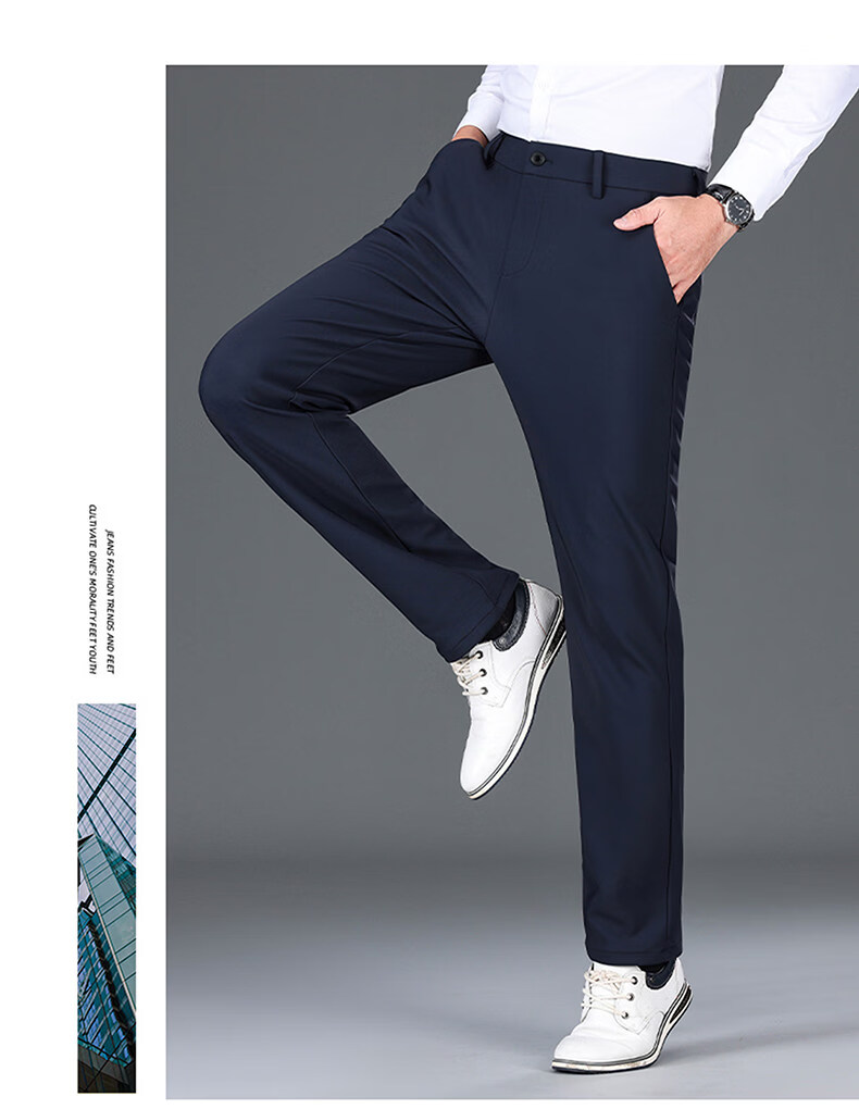 Romon Three-Proof Fabric Ice Silk Men's Casual Pants Summer Thin Straight Loose Trousers Dark Gray Thin 34 17