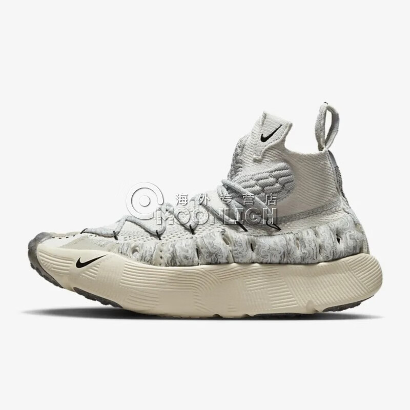 耐克nikeispasenseflyknit轻量缓震袜套舒适透气男士跑步鞋棕绿cw320