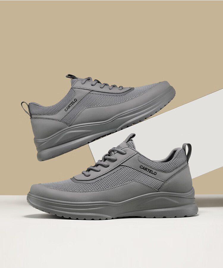 CARTELO Genuine Leather Men's Shoes, 2026 Autumn New Business Casual Sports Soft-Soled Versatile Hiking Travel Commuting Dad Shoes 7
