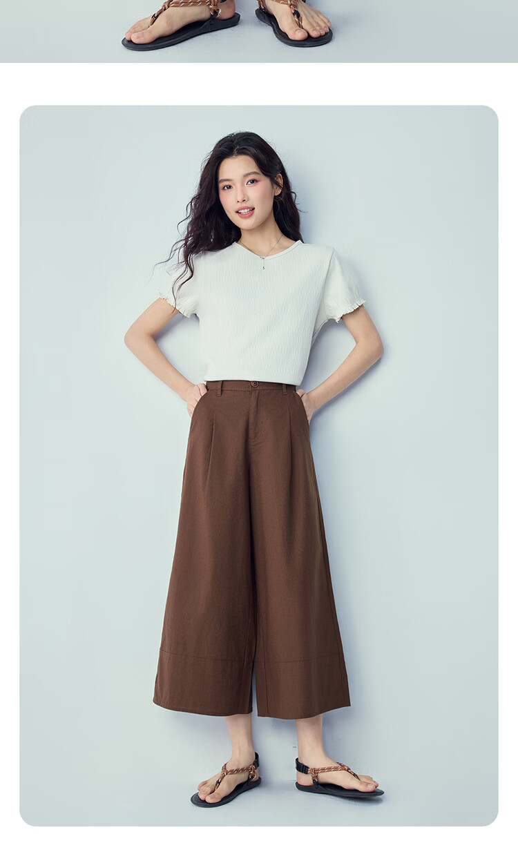 Giordano Women's Linen Pants 2026 Summer Cotton Linen Commuter Semi-Elastic Waist Nine-Point Wide-Leg Pants 05426304 13
