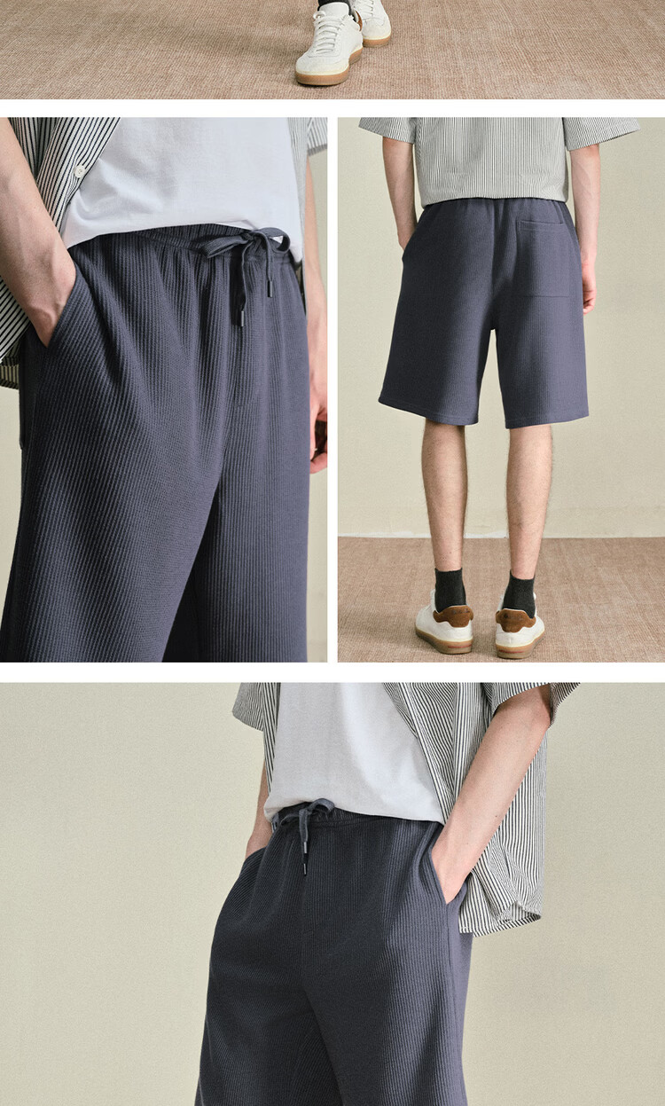 Giordano Designer Men's Chenille Drawstring Elastic Waist Knit Sports Casual Shorts 18106805 12