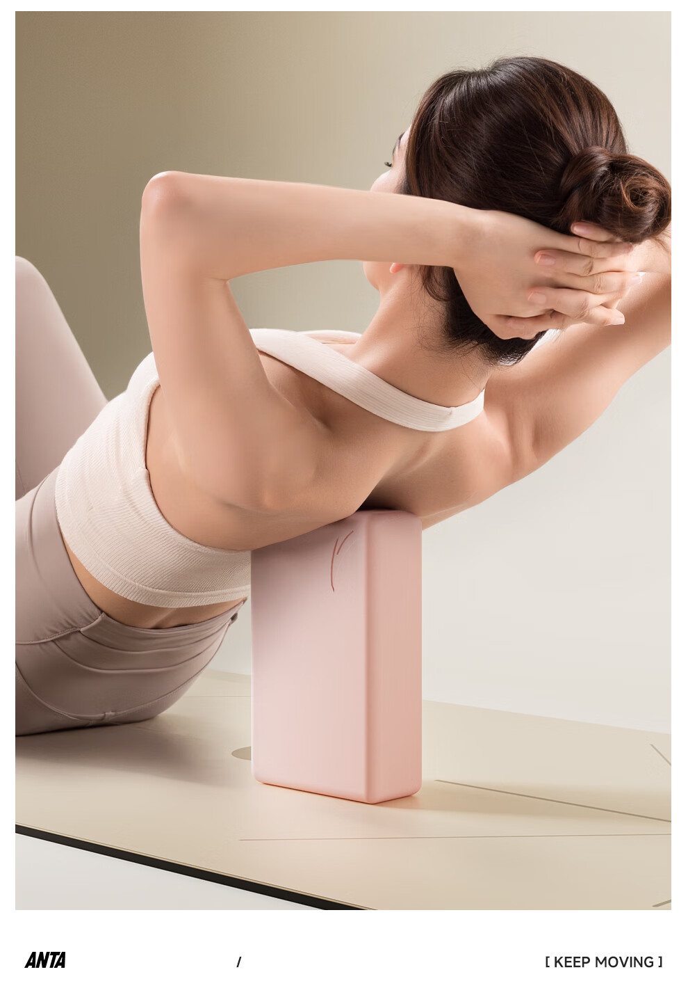 ANTA Yoga Blocks Non-Slip Matte Stable Stretching Support EVA Eco-Friendly Material Hibiscus Purple 2-Pack 7