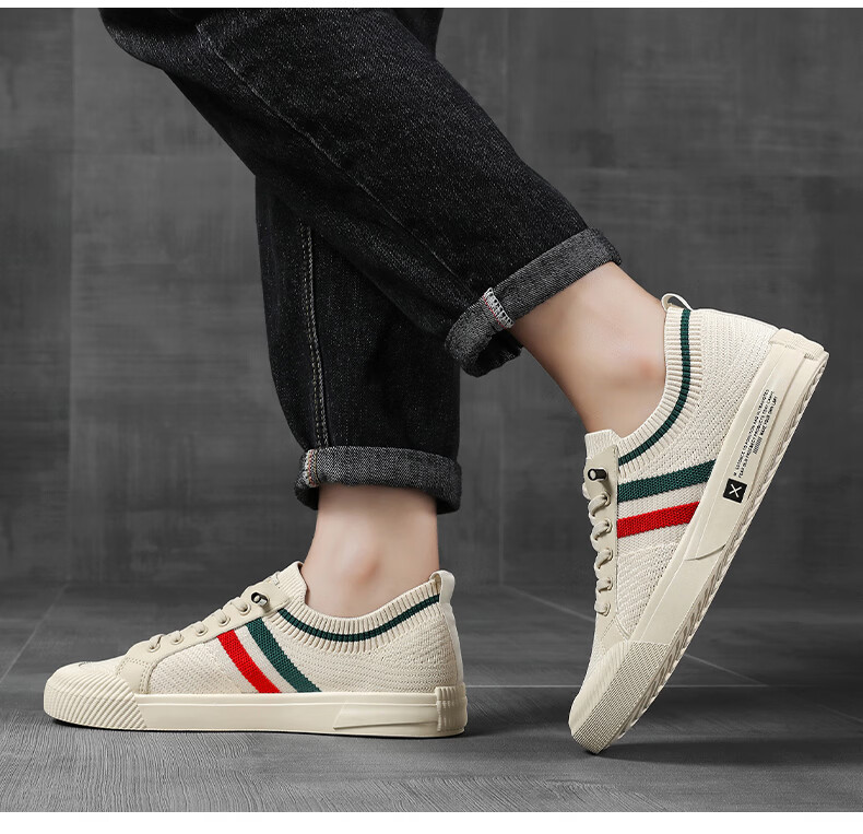 VANCAMEL Men's Summer New Breathable Mesh Casual Shoes Fashion Sneakers Versatile Fabric Shoes Beige Size 41 21