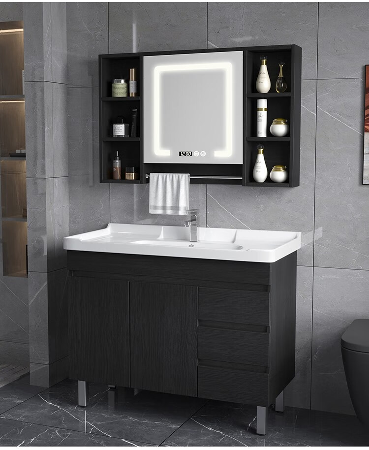 箭牌(arrow)浴室柜组合落地现代简约实木卫浴柜智能一体陶瓷洗脸洗手