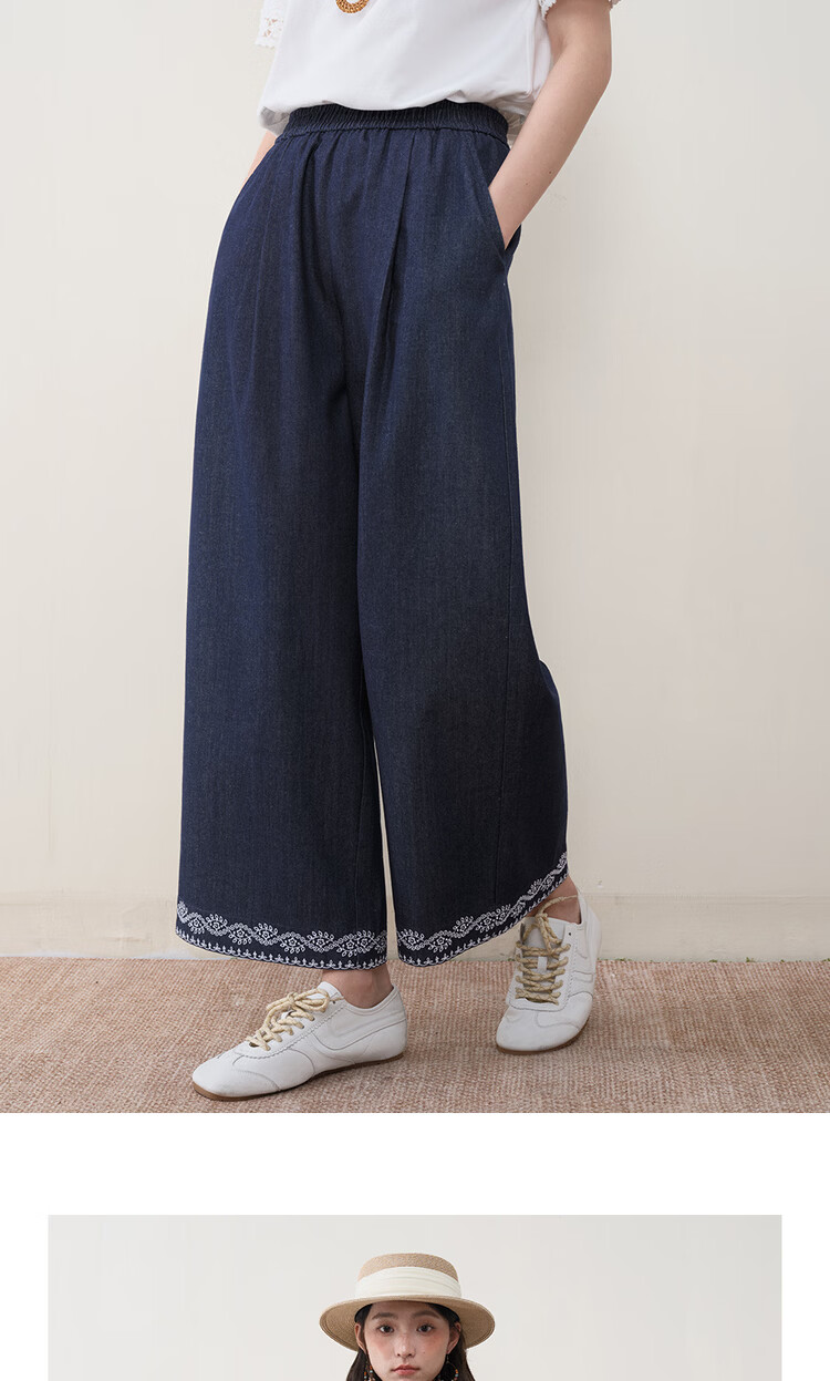 Giordano Designer Women's Summer Lightweight Embroidered Hem Elastic Waist Wide-Leg Jeans 18416309 11