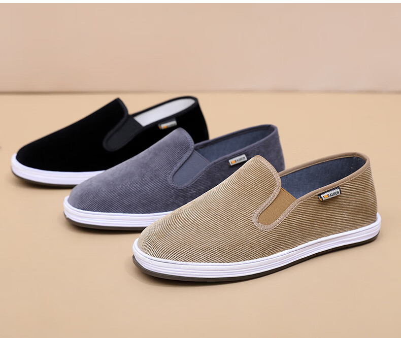 Yidisen Corduroy Authentic Old Beijing Cloth Shoes for Men Gray with Foot-Care Mugwort and Jute Size 41 16