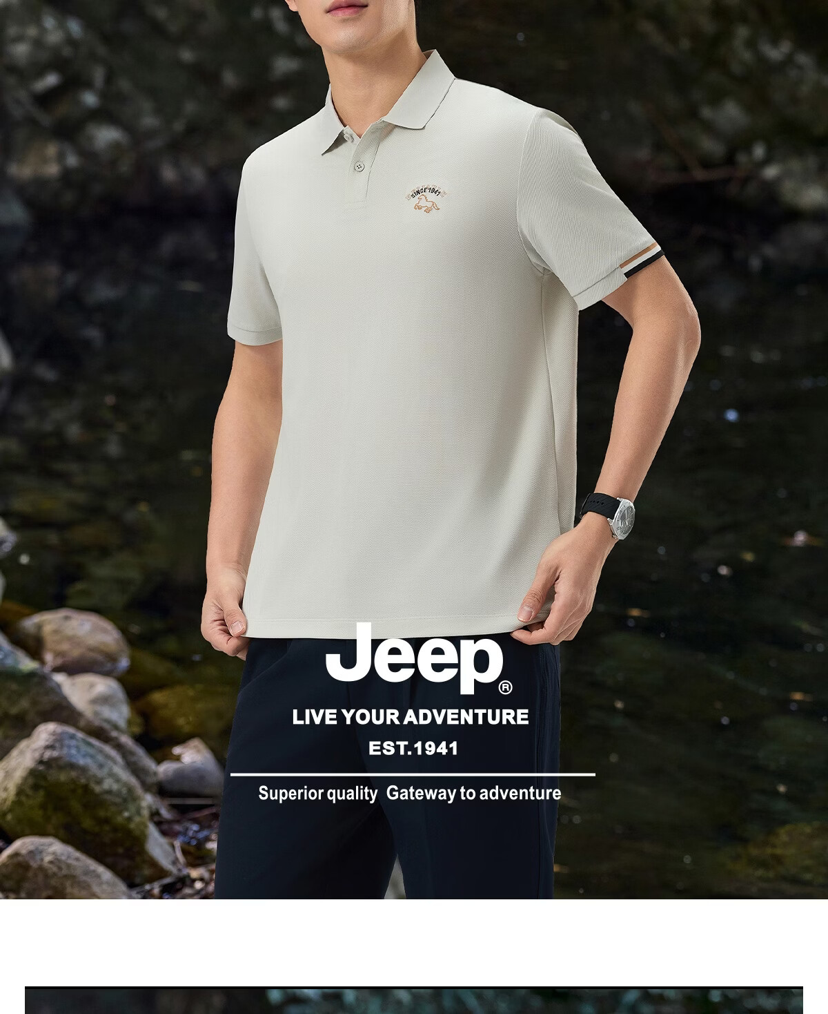 JEEP 2026 Summer New Breathable Lightweight Polo Shirt Men's Short Sleeve Sports T-Shirt for Fitness Running 28