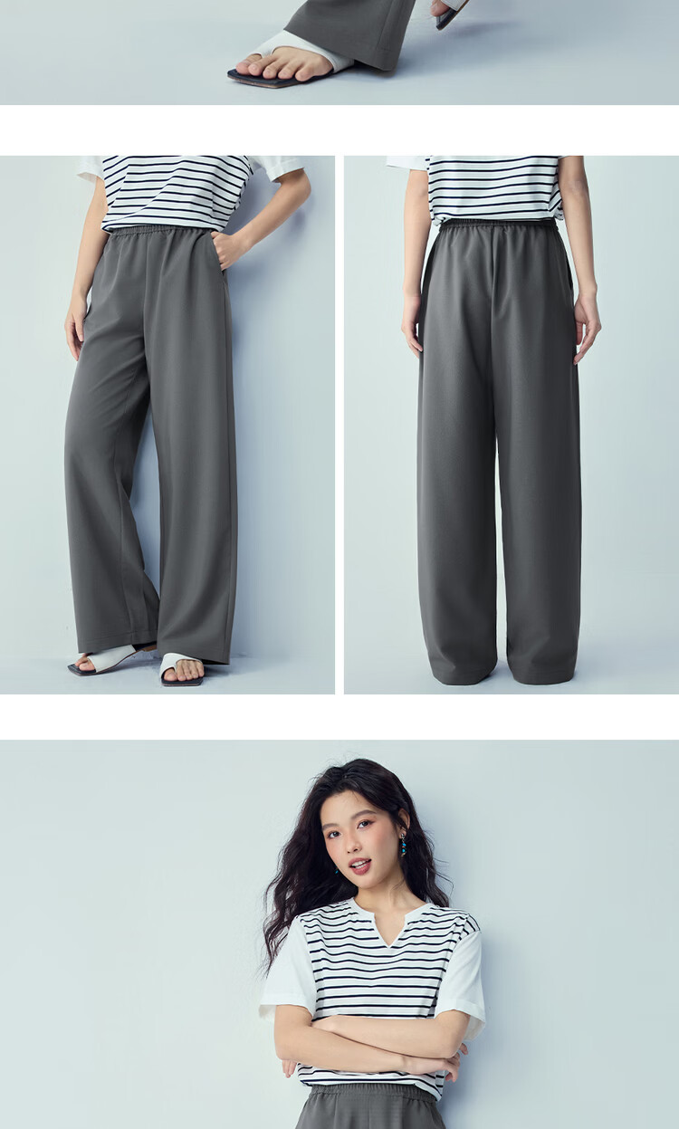 Giordano Women's Pants 2026 Summer New Slightly Stretchy Draped Sticky Rice Pants Elastic Waist Straight Casual Trousers 05416322 11