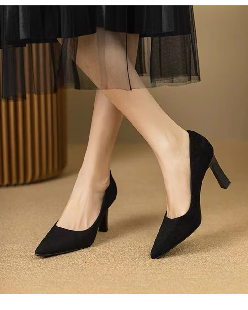FOOTOPPO Nude Pointed Toe Stiletto Patent Leather High Heels Women's New Comfortable Professional Shoes 15
