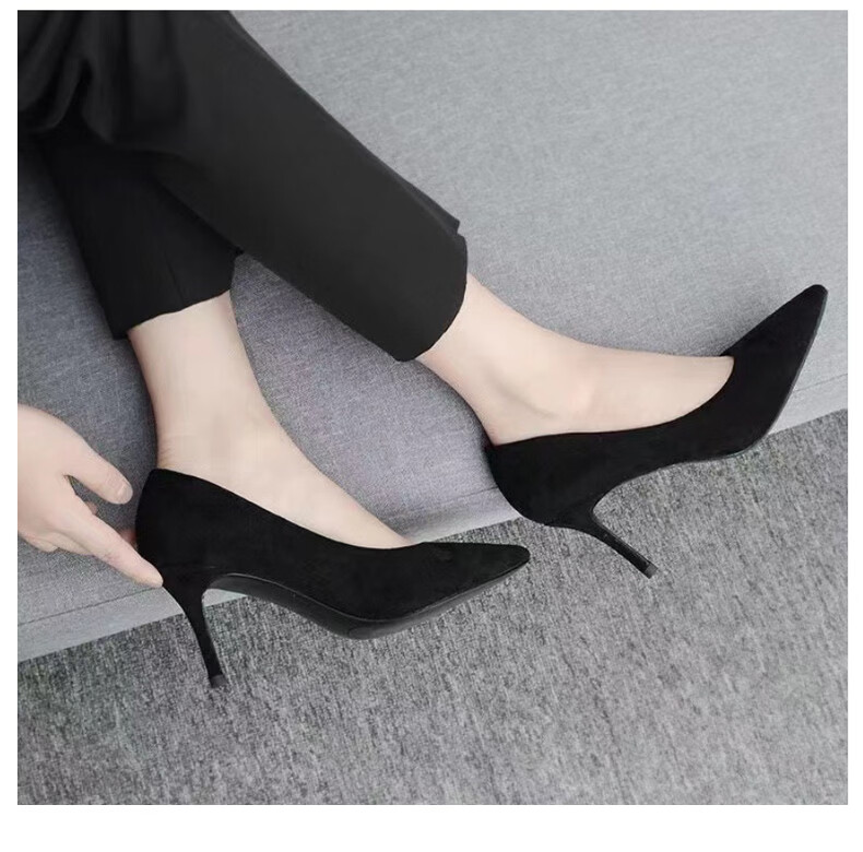 FOOTOPPO Nude Pointed Toe Stiletto Patent Leather High Heels Women's New Comfortable Professional Shoes 7
