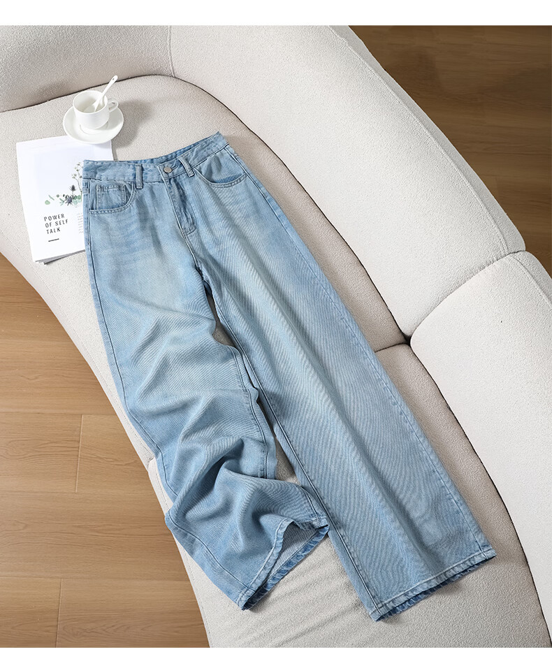 Rommon Tencel 100% Lyocell Denim Jeans Women Summer Draped Loose Ice Silk Slim Wide-Leg Pants Light Blue L 24