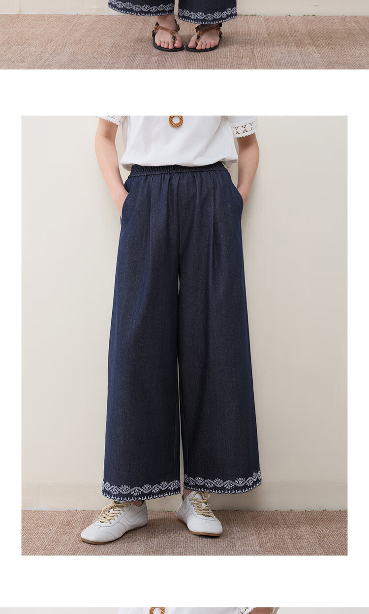 Giordano Designer Women's Summer Lightweight Embroidered Hem Elastic Waist Wide-Leg Jeans 18416309 10