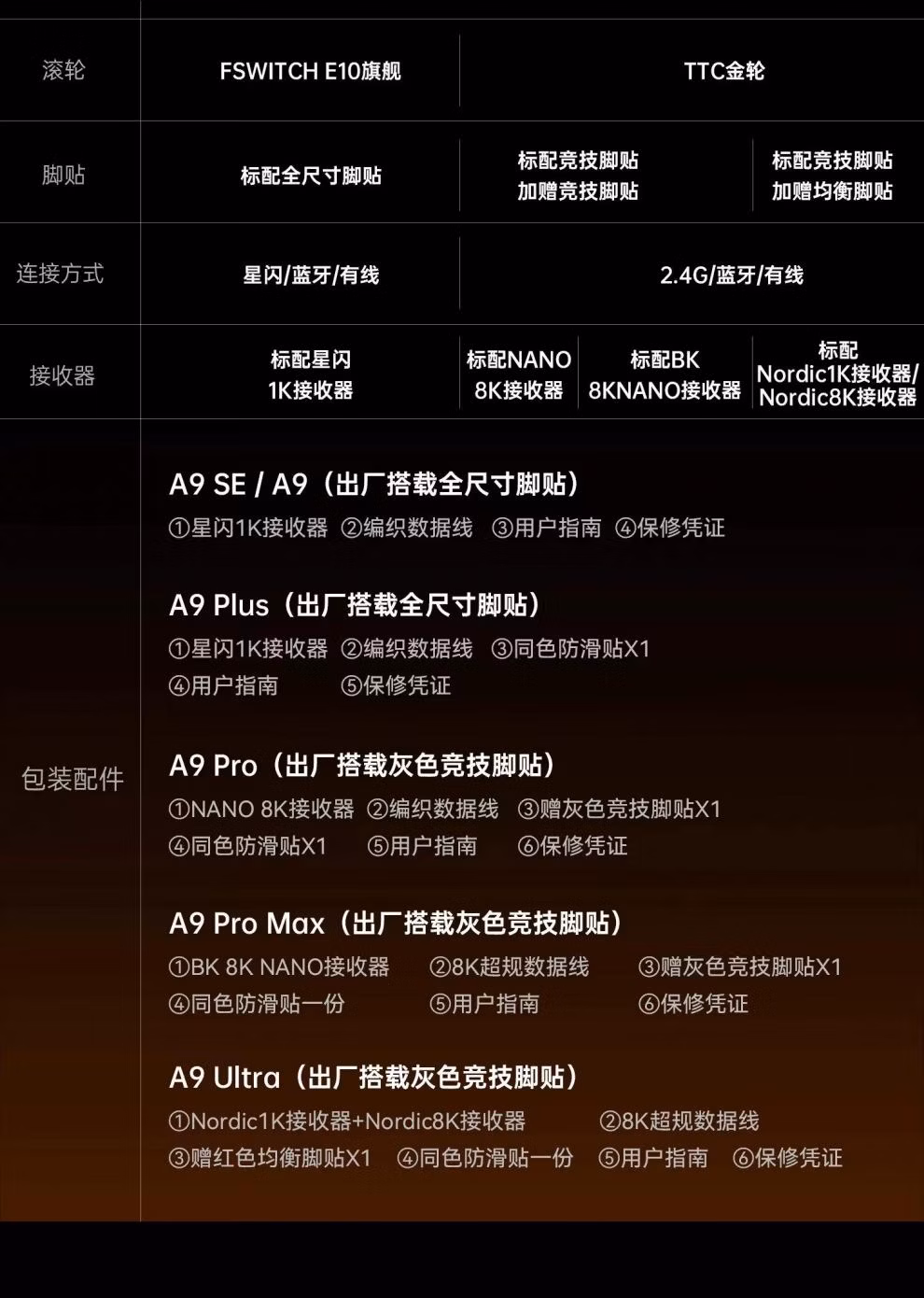 00833de56ec137cf.jpg.avif