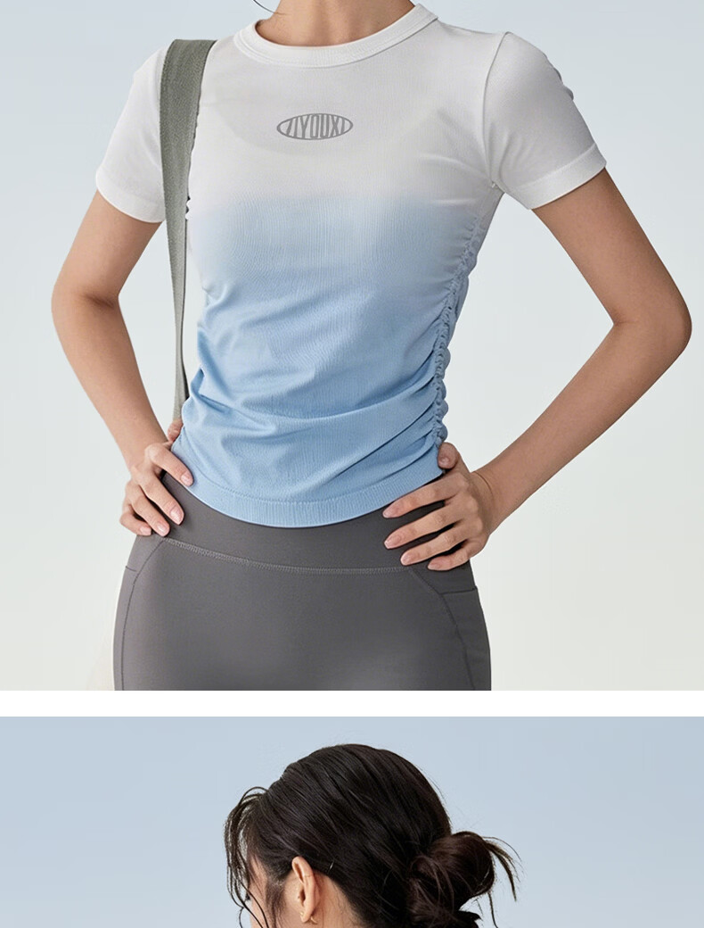 Women's Freedom Style Sports Top Spring Summer New Seamless Crew Neck T-Shirt Outdoor Running Fitness Short Sleeve Pilates Yoga Wear 16