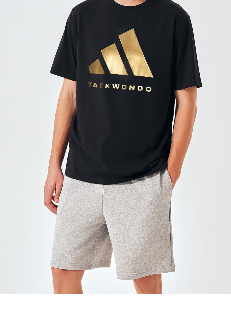 Adidas Men's Short-Sleeve T-Shirt, Spring And Summer Casual Sports Breathable Lightweight Round Neck Tee, Black/gold (Cotton), Size L 4