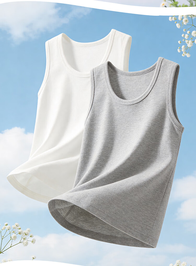 Dingguagua Kids Cotton Boys Close-Fitting Summer Tank Top Innerwear for Older Boys 16