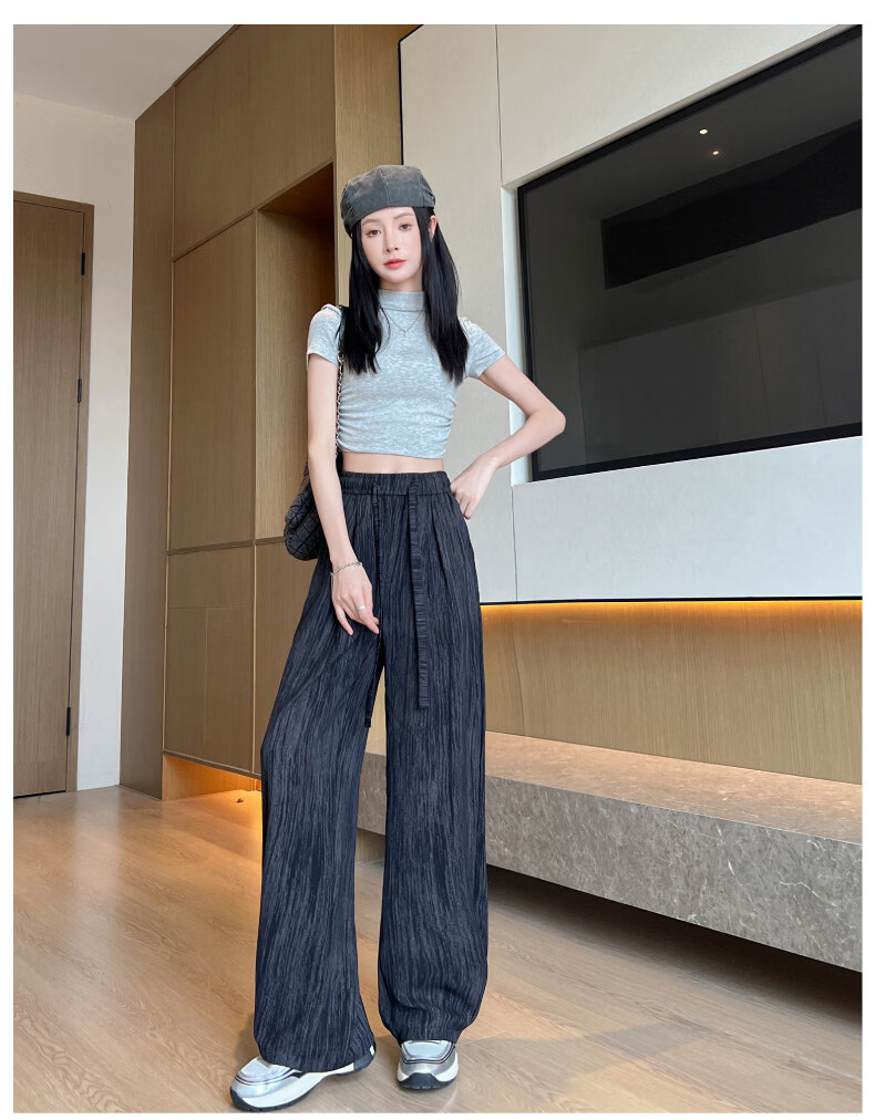 AEMAPE Ice Silk Narrow Wide-Leg Pants for Women Summer 2026 New High-Waist Straight Casual Lazy Floor-Length Trousers 23
