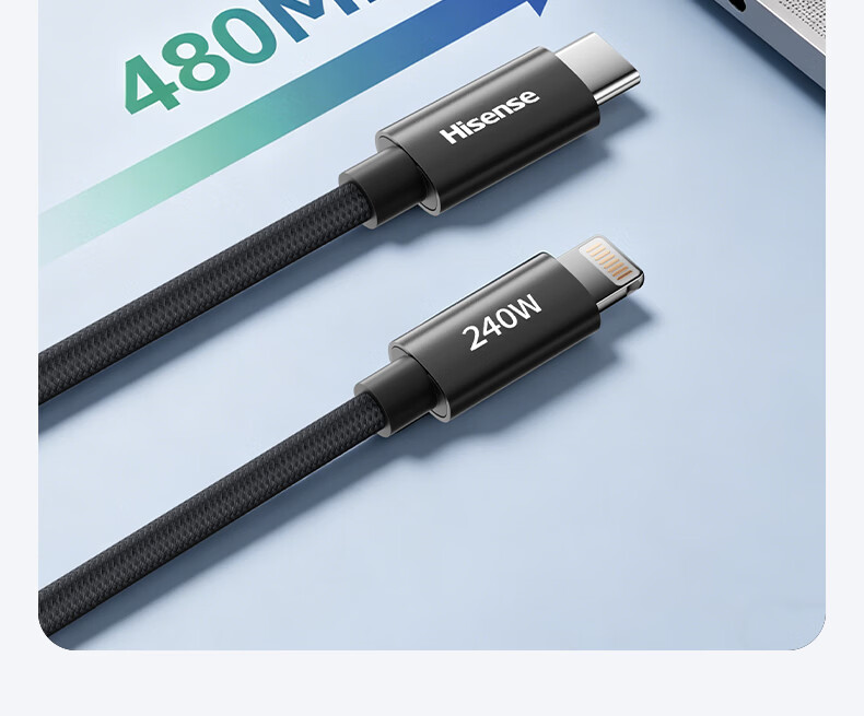 Hisense Apple Charging Cable Type-C to Lightning PD 27W Fast Charging Cable for iPhone 14/13 Pro Max/12/11 Mobile Car Use 1.2m 13