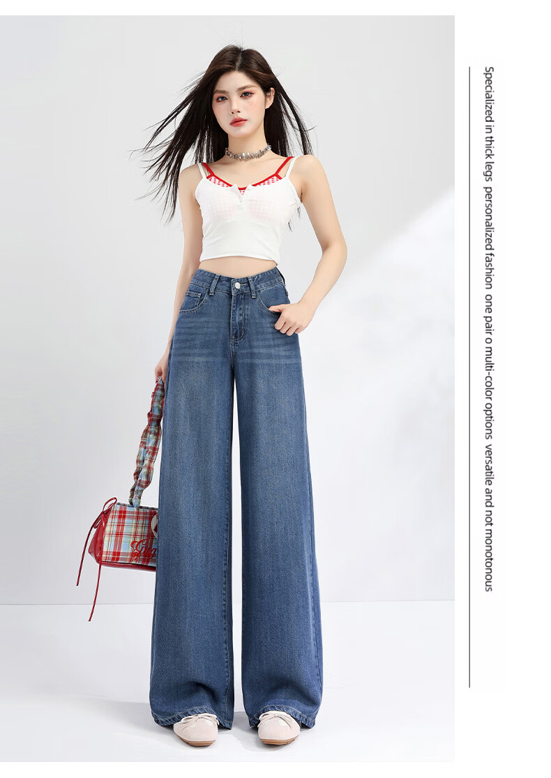 Rommon Tencel 100% Lyocell Denim Jeans Women Summer Draped Loose Ice Silk Slim Wide-Leg Pants Light Blue L 22