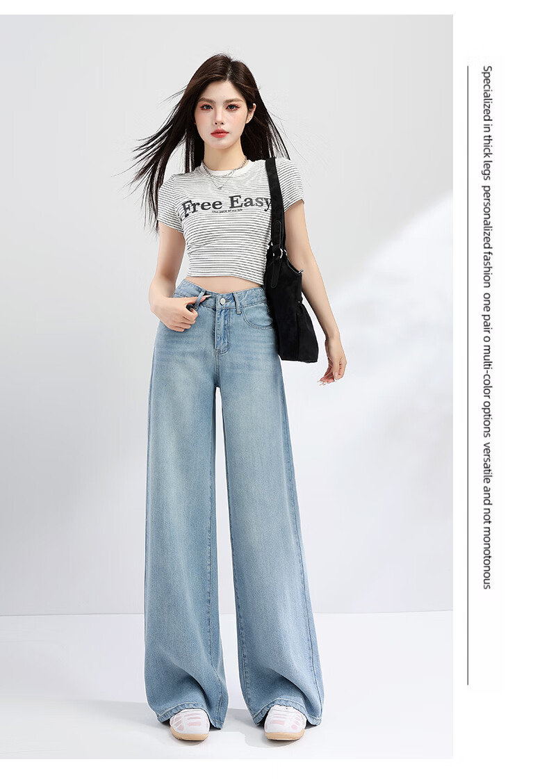 Rommon Tencel 100% Lyocell Denim Jeans Women Summer Draped Loose Ice Silk Slim Wide-Leg Pants Light Blue L 16